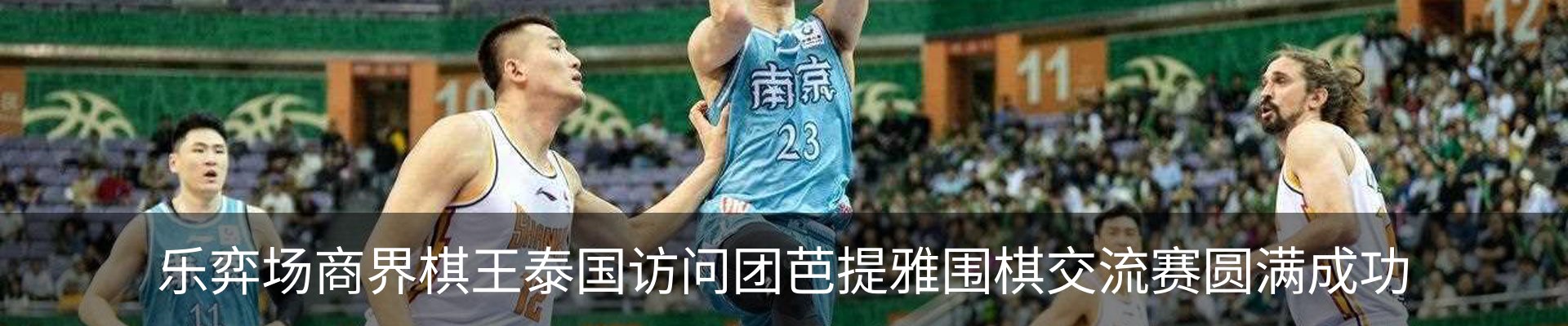 最新动态
